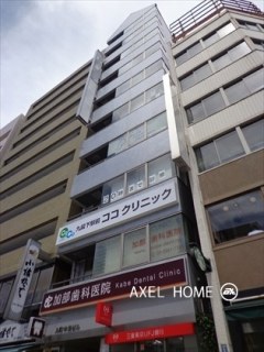 九段中央ビル