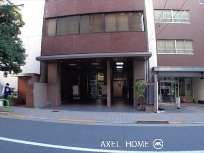 平河町小池ビル