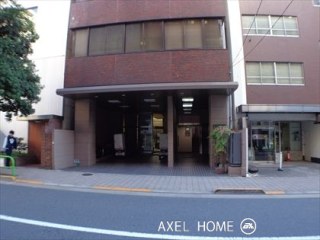 平河町小池ビル