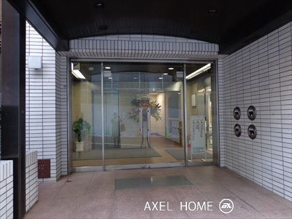 三和麹町第2ビル