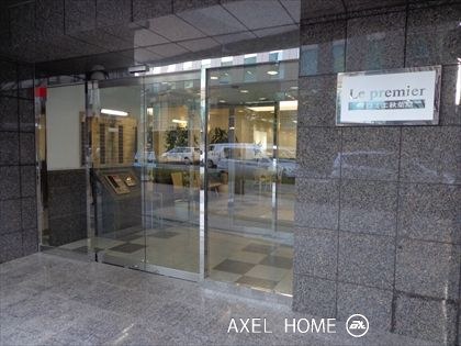 プロミエ秋葉原