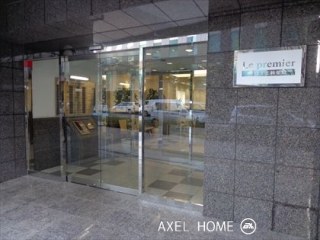 プロミエ秋葉原