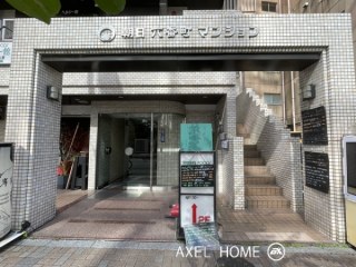 朝日六番町マンション