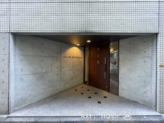 麹町レジデンス