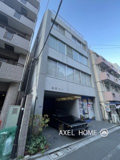 漆原ビル