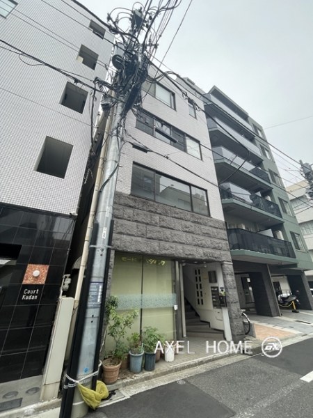 アシスト九段ビル　