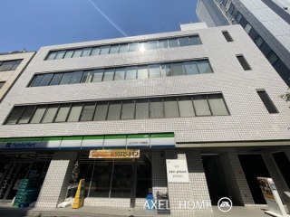 赤坂HMビル