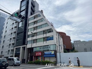 千駄ヶ谷清和ビル
