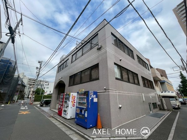 アモール （事務所）