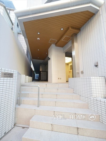 三番町ABCビル