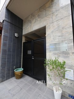 Porte　bonheur（ポルトボヌール）