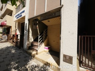 相模屋第1ビル