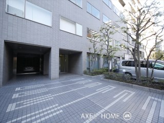 二番町大沼ビル