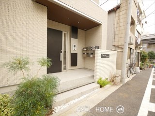 シトラスユノス小石川