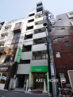 四谷グリーンランドビル (店舗・事務所)