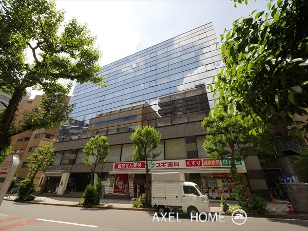 相模屋本社ビル