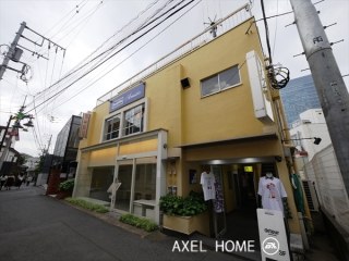 メゾン原宿 （店舗）