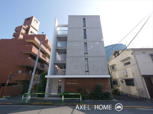 ALERO後楽園 (アレーロ後楽園)