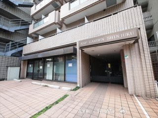 ASPガーデン新宿
