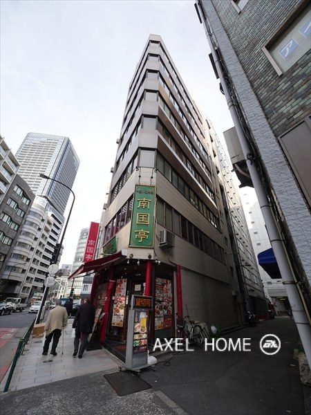 国土淡路町ビル