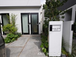 グランエッグス四谷N