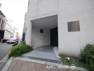 ハーモニーレジデンス千代田岩本町