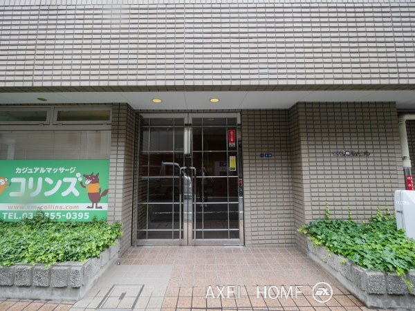 四谷曙橋ビル