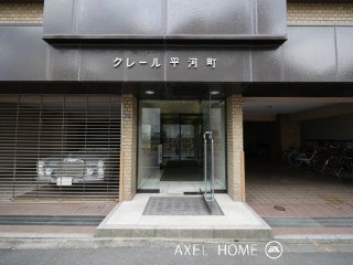 クレール平河町