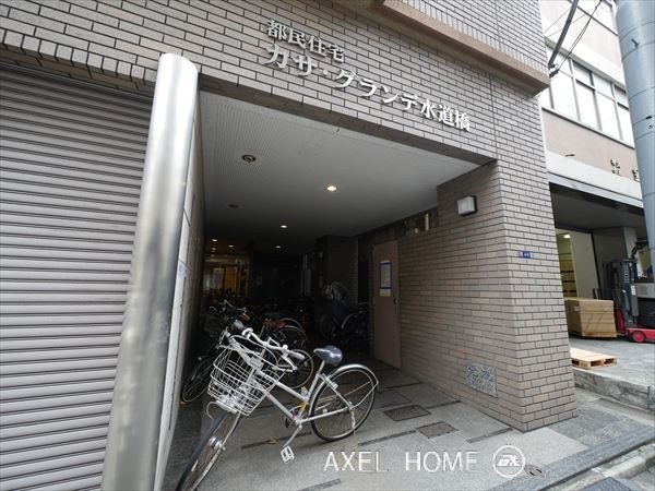 カサ・グランデ水道橋