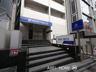 ホーヨー東京レジデンス赤坂3丁目