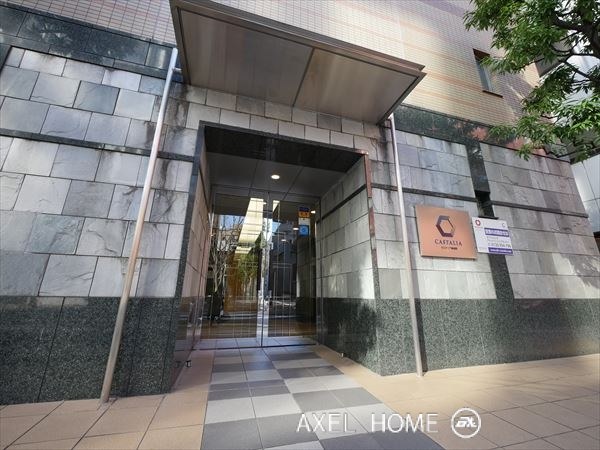 カスタリア神保町