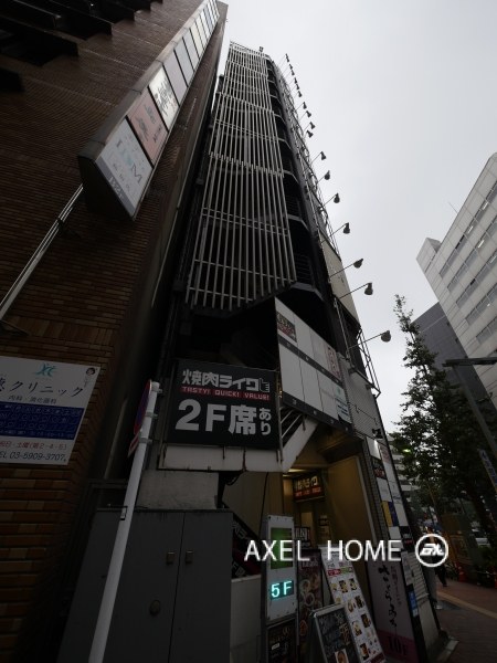 西新宿甲州ビル （店舗・事務所）