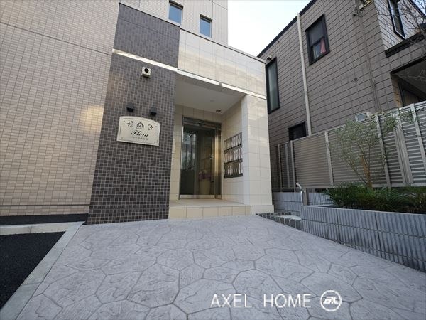 フローラ小石川