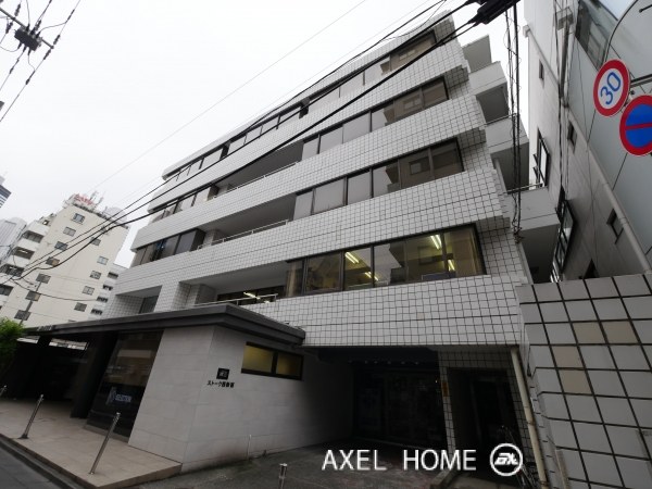 ストーク西新宿福星 （事務所）