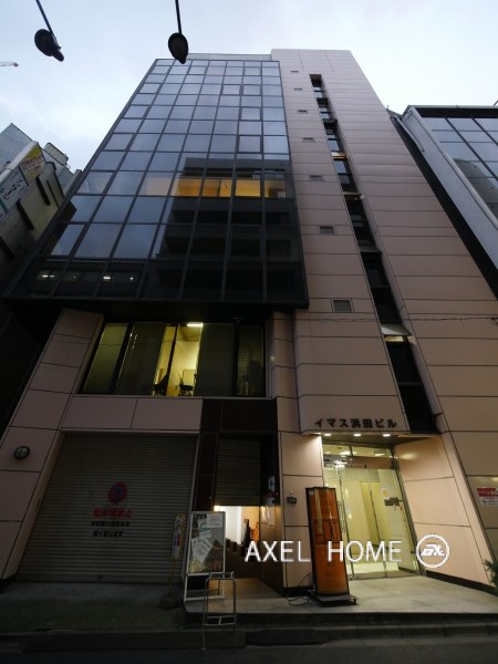 イマス浜田ビル （店舗）