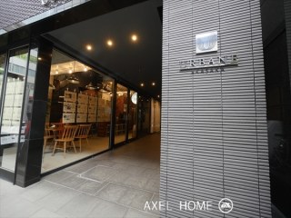 アーベイン赤坂