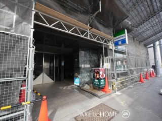 エミネンスアビス