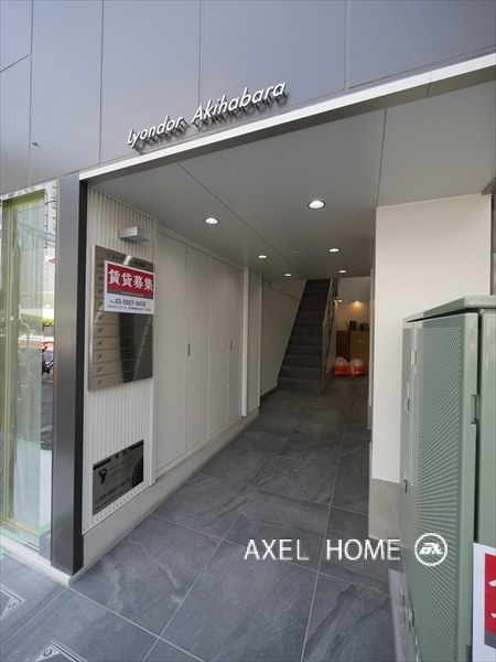 リヨンドール秋葉原