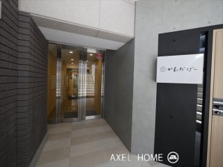 一広グローバルビル