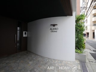ユーレジデンス音羽