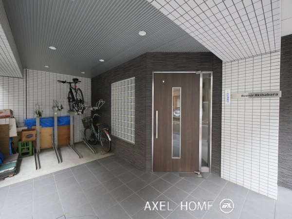 アベニール秋葉原