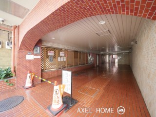 富士見フラワーハイホーム