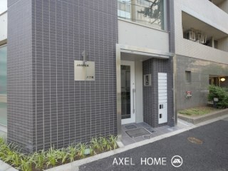 ジャスパー八丁堀（JASPER八丁堀）