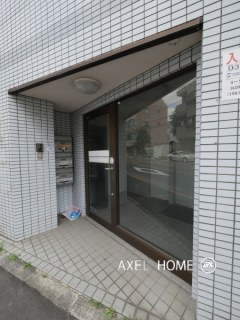 板倉ビル