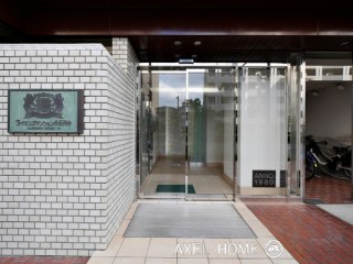 ライオンズマンション小石川台