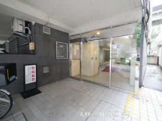 関口町住宅