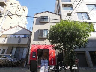 AXEL月島HOUSE（住宅・店舗・事務所）