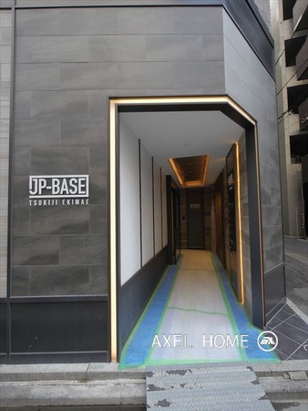 JP-BASE築地駅前（事務所）