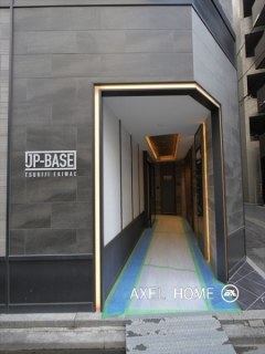 JP-BASE築地駅前（事務所）