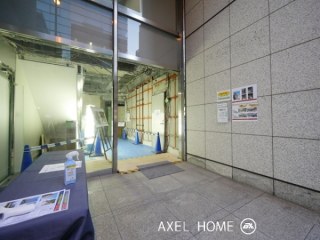 THE CROSS一番町（ザクロス一番町）